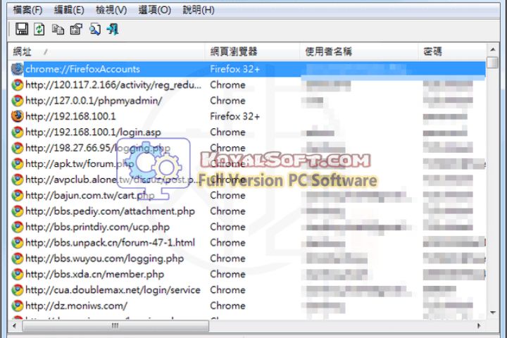 WebBrowserPassView 2026 v2.18 for pc software